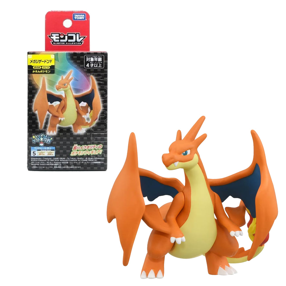 POKEMON MONCOLLE MEGA CHARIZARD Y | TAKARA TOMY POKEMON MONCOLLE MEGA CHARIZARD Y | TAKARA TOMY